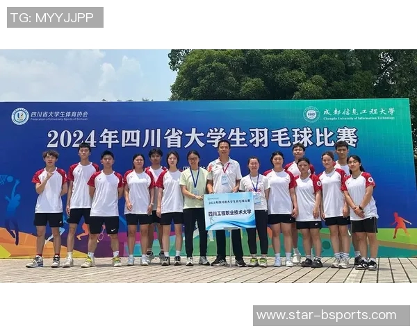 羽毛球心理素质提升助力成都羽毛球队创佳绩欧冠足球热潮再掀新篇章 羽毛球心理素质提升助力成都羽毛球队创佳绩欧冠足球热潮再掀新篇章