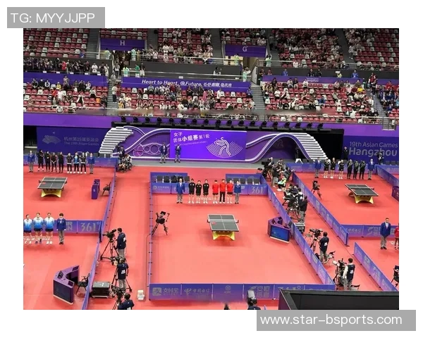 杭州乒乓球队比赛经验分享聚焦技术提升与团队协作的重要性