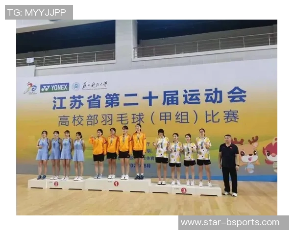 运动最新数据武汉羽毛球队区域防守分析与战术得失探讨